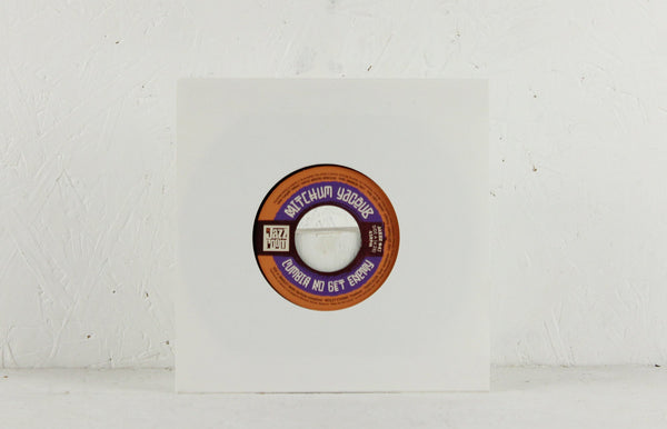 Mitchum Yacoub – Cumbia No Get Enemy – Vinyl 7