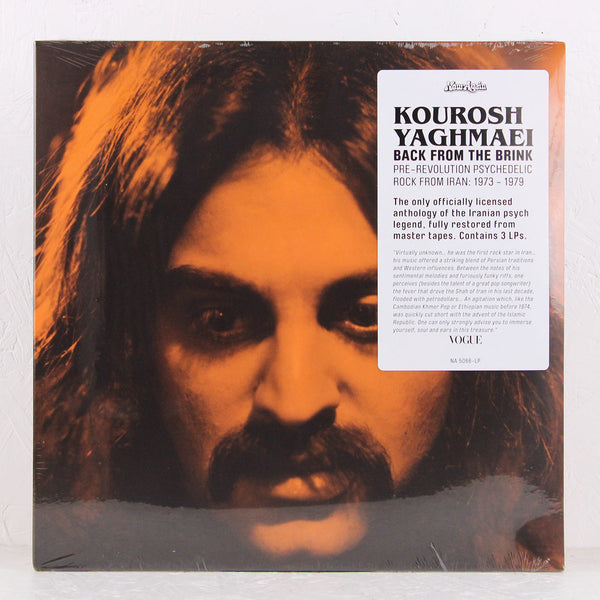 Kourush-new-sticker-