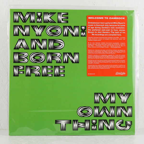 米2LP Mike Nyoni &amp; Born Free My Own Thing NA5169  /00520 Mike Nyoni And Born Free - My Own Thing (Vinyl 2xLP)