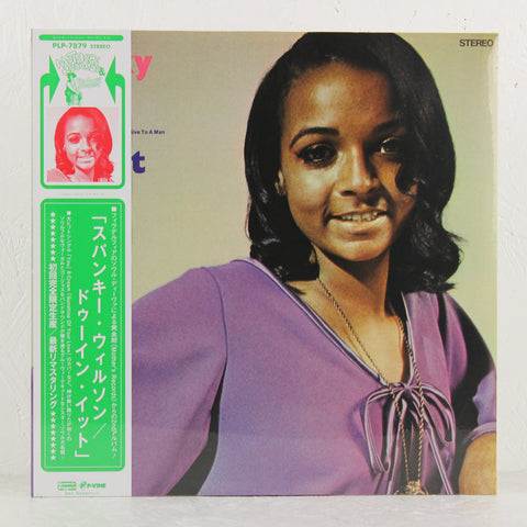 Spanky Wilson (P-Vine re-issue) ‎– Doin' It – Vinyl LP– Mr Bongo USA