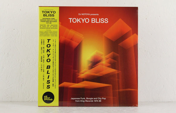 Various Artists – Tokyo Bliss (Japanese Funk, Boogie And City Pop