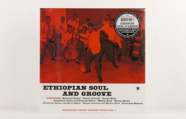 Ethiopean-Soul-and-Groove-