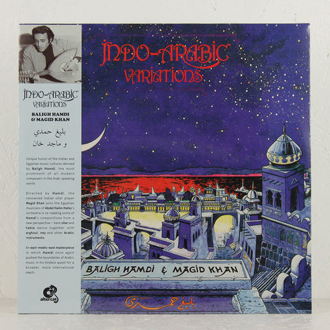 Baligh Hamdi & Magid Khan – Indo-Arabic Variations – Vinyl LP – Mr