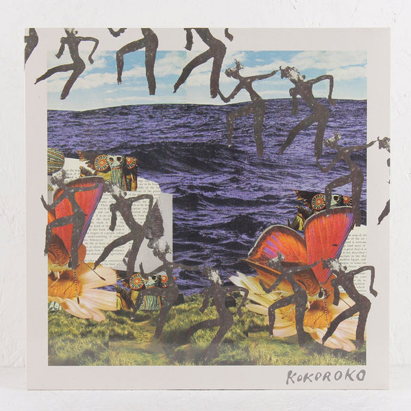 Kokoroko – Vinyl EP – Mr Bongo– Mr Bongo USA