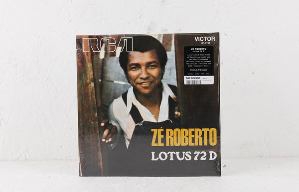 【7インチ】DJ Zinco - Lotus 72D Paulo Braga DJ Zinco - Lotus 72D b/w Paulo Braga - Barra de Saia