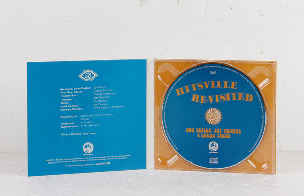 Ebo Taylor, Pat Thomas & Uhuru Yenzu – Hitsville Re-Visited