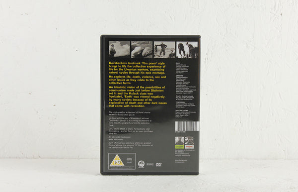 Alexander Dovzhenko – Earth (Zemlya) (1930) – DVD – Mr Bongo USA