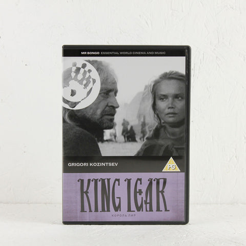 その他 King Lear [DVD] Amazon.com: King Lear (Royal Shakespeare Company) : Ian