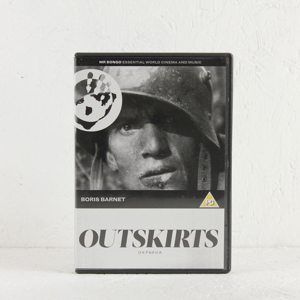 Boris Barnet Outskirts (Okraina / The Patriots) – DVD – Mr Bongo USA