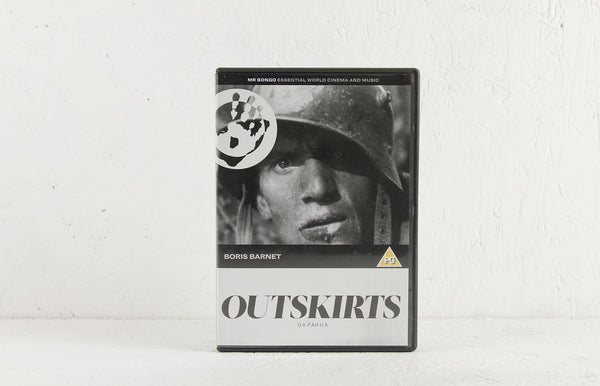 MRBDVD053-OUTSKIRTS-
