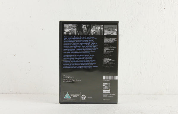 Boris Barnet – By The Bluest Of Seas – DVD – Mr Bongo USA