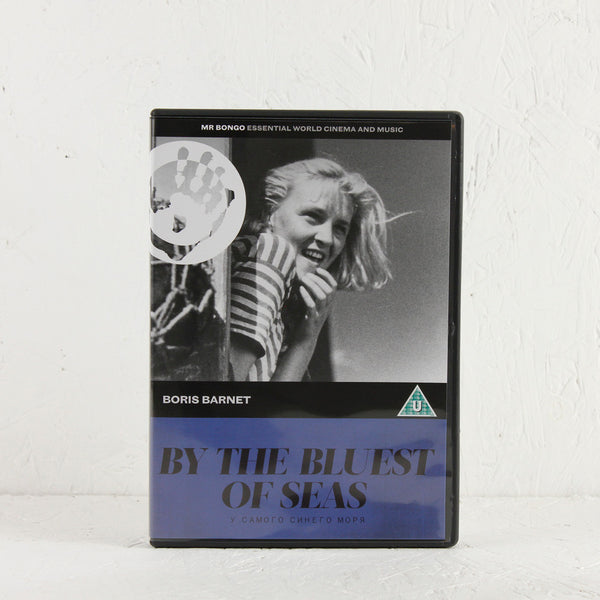 ボリス・バルネット DVD BOX 傑作選 セル版 Boris Barnet MRBDVD054-BY-THE-BLUEST-FRONT-