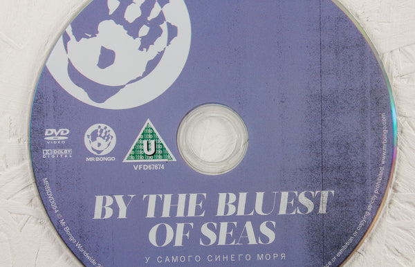 Boris Barnet – By The Bluest Of Seas – DVD – Mr Bongo USA