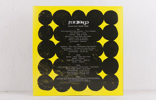 Kokoroko – Vinyl EP – Mr Bongo– Mr Bongo USA