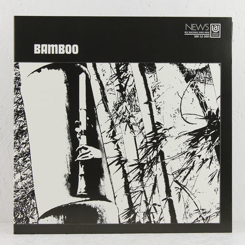 Minoru Muraoka – Bamboo – Vinyl LP/CD – Mr Bongo– Mr Bongo USA