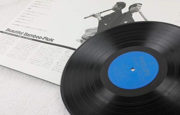邦楽 banbi soundgarden m59323673520_1.jpg?1713323799