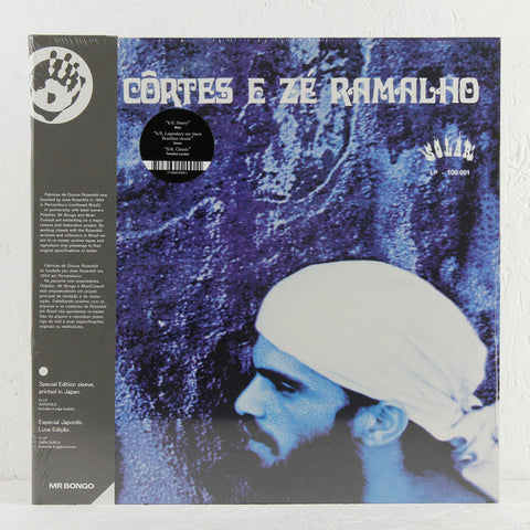 Lula Cortes e Ze Ramalho – Paebiru – Vinyl 2-LP/CD – Mr Bongo USA