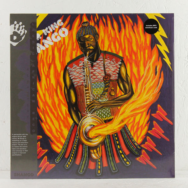 【中古】［CD］Lord Shango (Original Soundtrack) [Analog] MRLP1O5-SHANGO-FRONT-SQ_grande