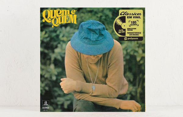Joao Donato Quem e Quem LP ブラジル レコード BRAZIL/中古レコード】JOAO DONATOの大名盤『QUEM E QUEM』の