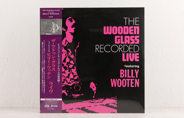 WOODEN GLASS feat.BILLY WOOTEN『LIVE』限定LP The Wooden Glass Featuring Billy Wooten – The Wooden Glass
