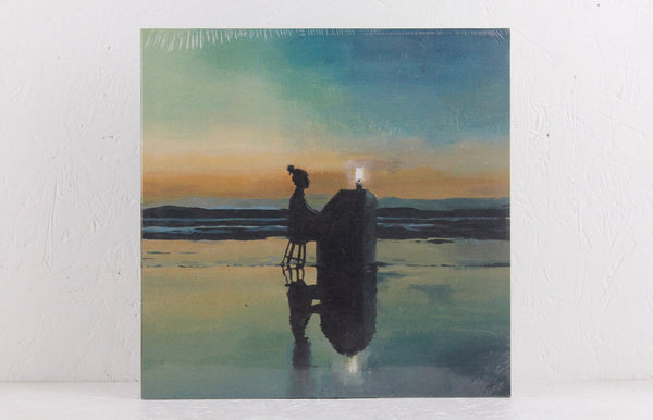 新品 FKJ FRENCH KIWI JUICE YLANG YLANG EP fkj-front_grande.jpg?v=1600351196