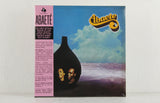 Abaete – Abaetê – Vinyl LP