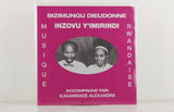 Bizimungu Dieudonne – Inzovu Y'Imirindi – Vinyl LP