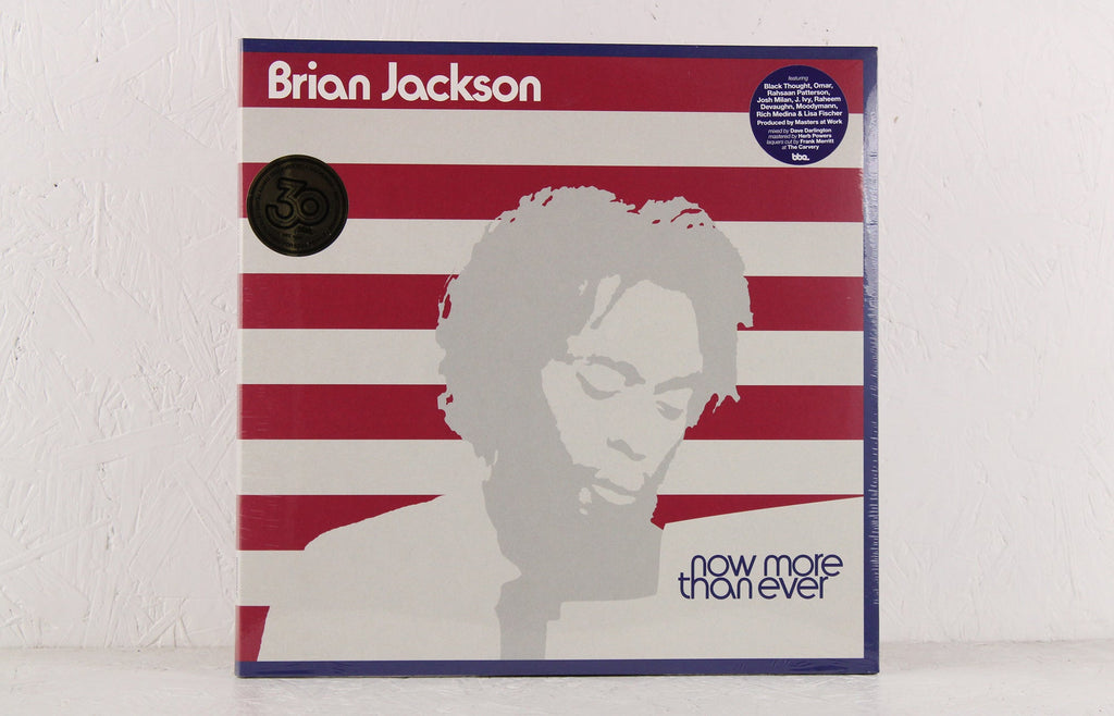 Now More Than Ever – Vinyl 3LP