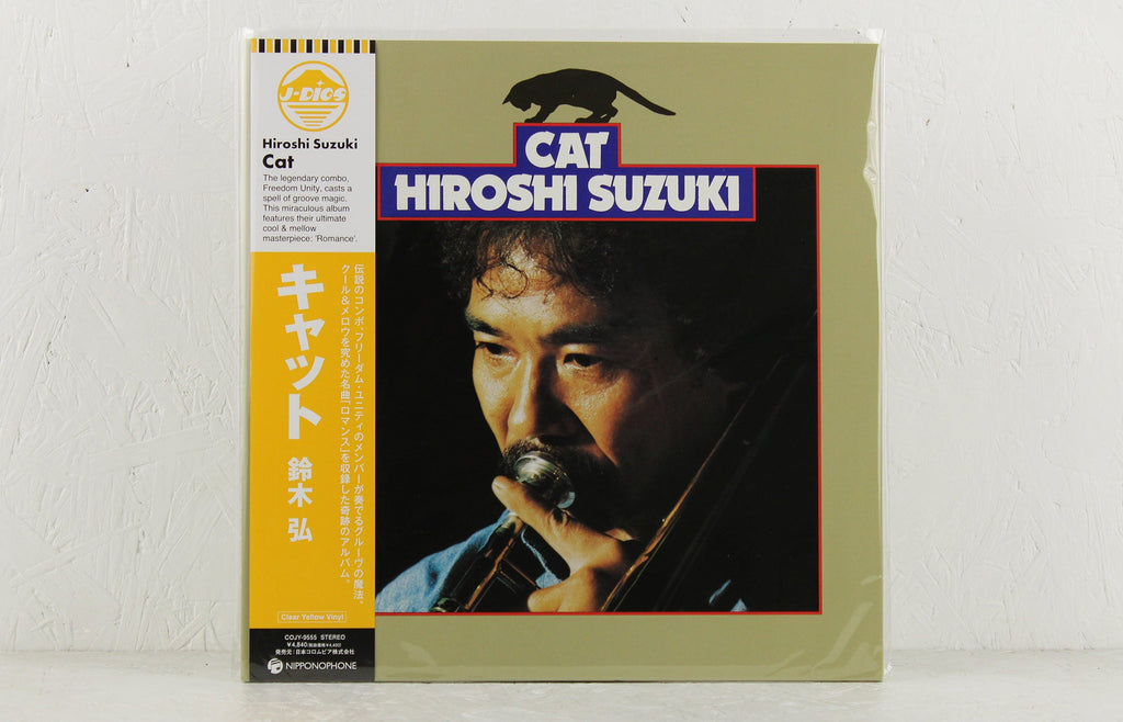 Hiroshi Suzuki – Cat – Vinyl LP – Mr Bongo– Mr Bongo USA