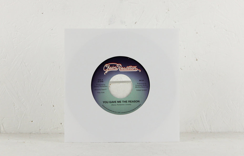 You Gave Me The Reason / Let’s Be Lovers – Vinyl 7"