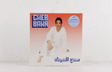 Cheb Bakr – Samh Almea'ad / Rjana Lamta – Vinyl 7"