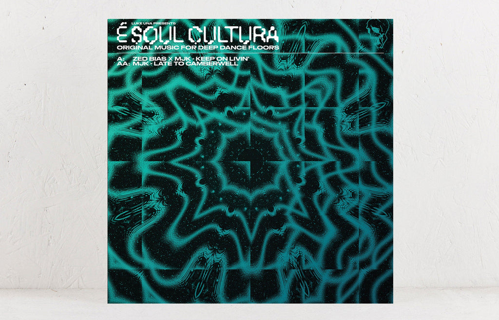 Keep On Livin' / Late To Camberwell – Vinyl 12"