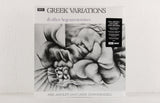 Neil Ardley / Ian Carr / Don Rendell – Greek Variations & Other Aegean Exercises – Vinyl LP