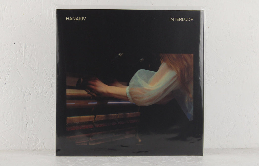 Interlude – Vinyl LP