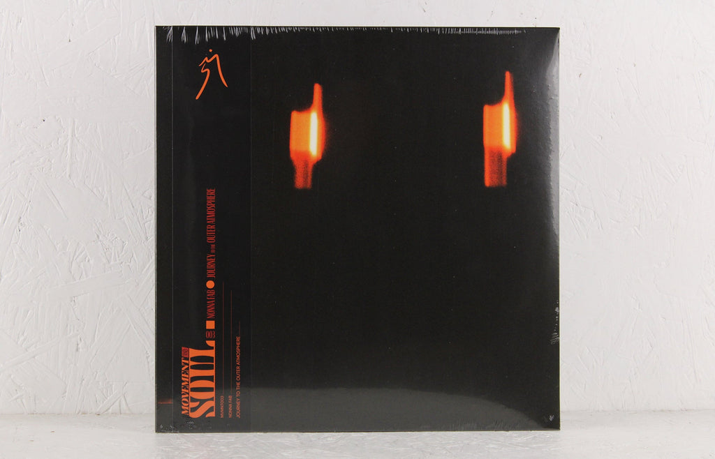 Journey To The Outer Atmosphere – Vinyl EP