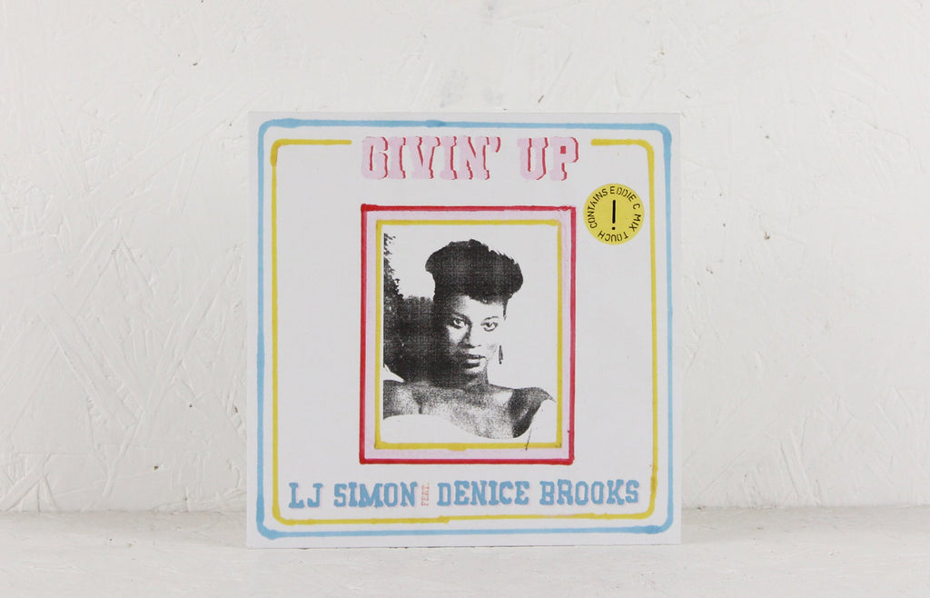 Givin' Up – Vinyl 7"