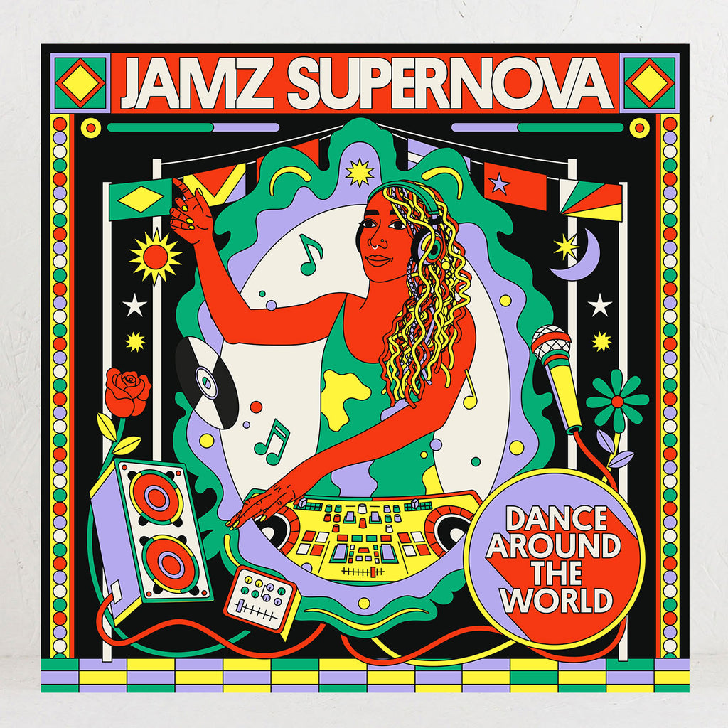 Mr Bongo Reissues