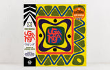Uganda (Dawn Of African Rock) – Vinyl LP