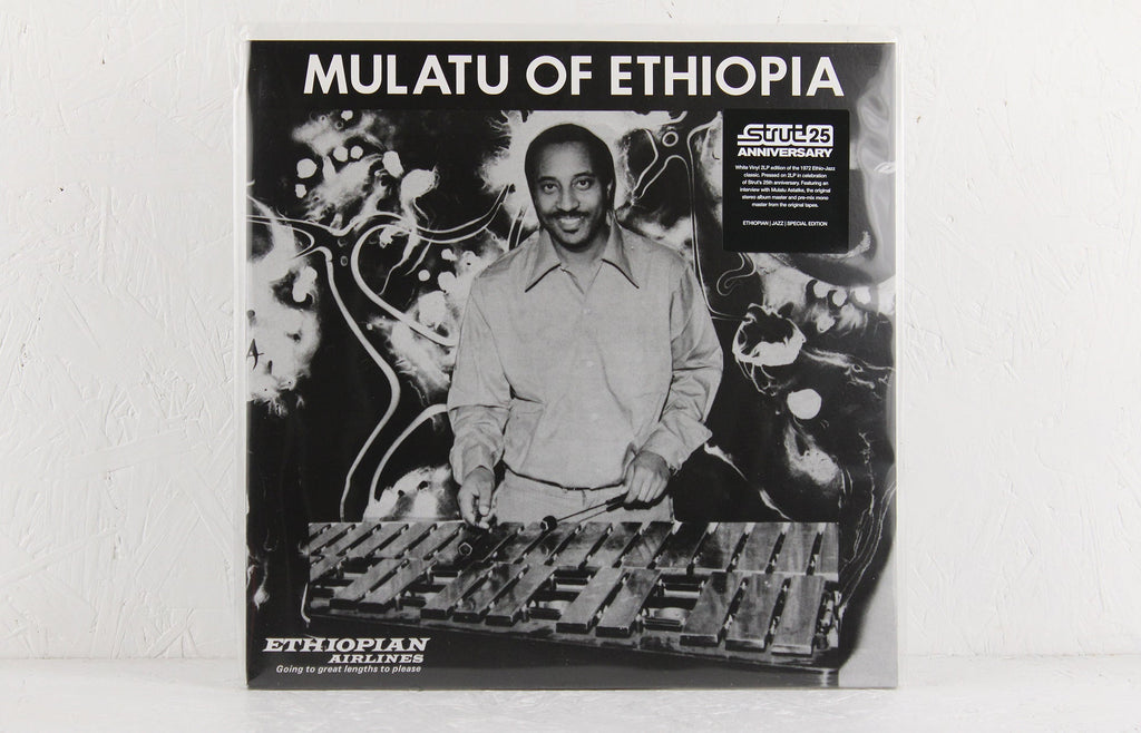 Mulatu Of Ethiopia (white vinyl) – Vinyl 2LP