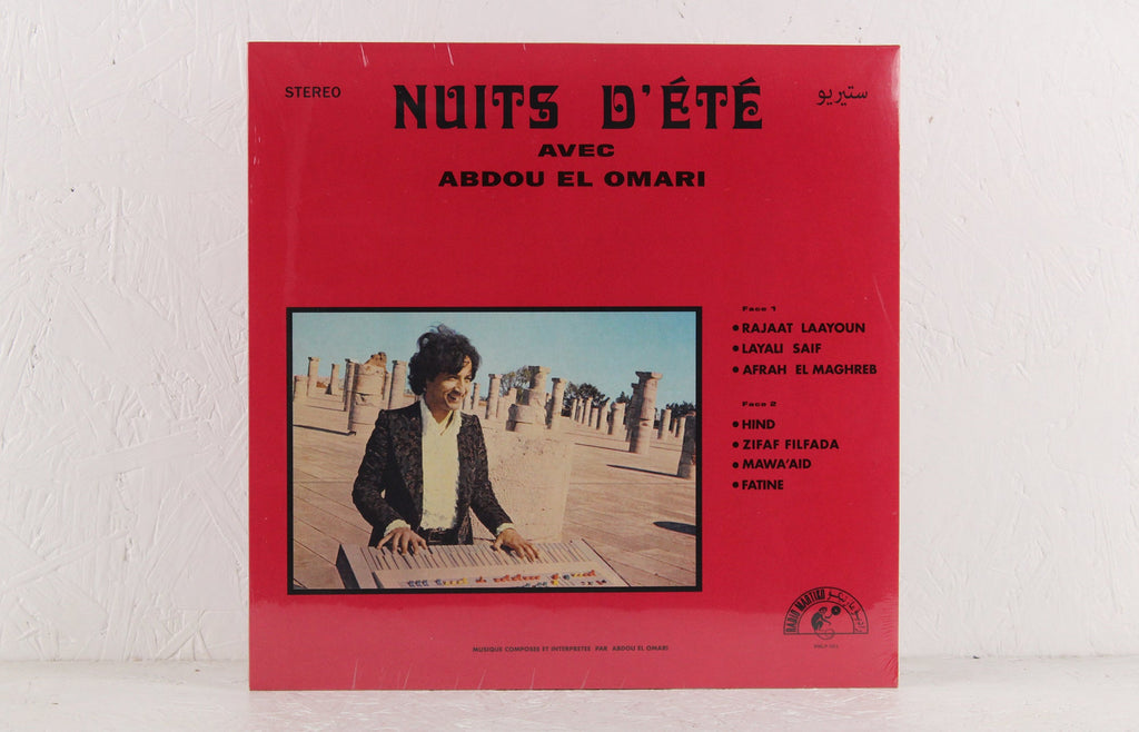Nuits D'Été – Vinyl LP