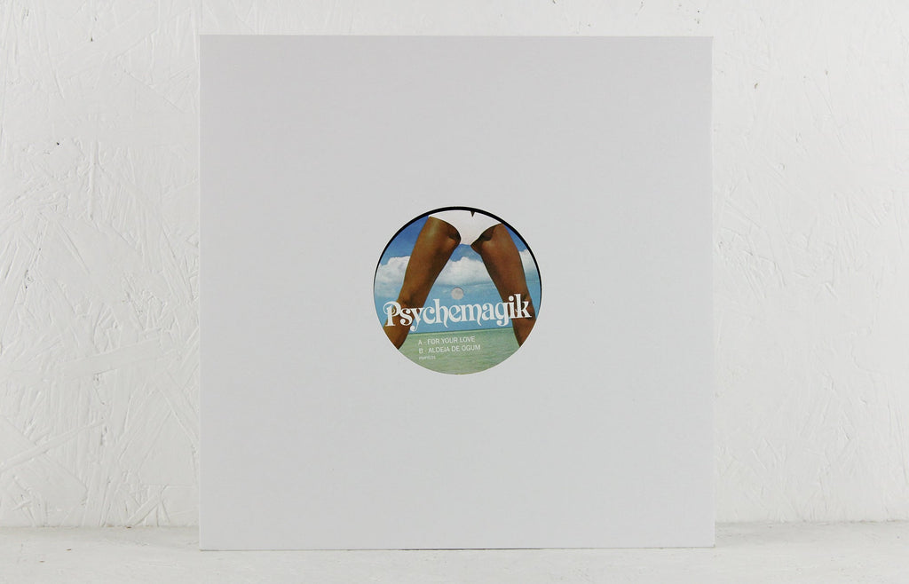 For Your Love – Vinyl 12"