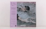 SHOLTO – The Sirens – Vinyl LP