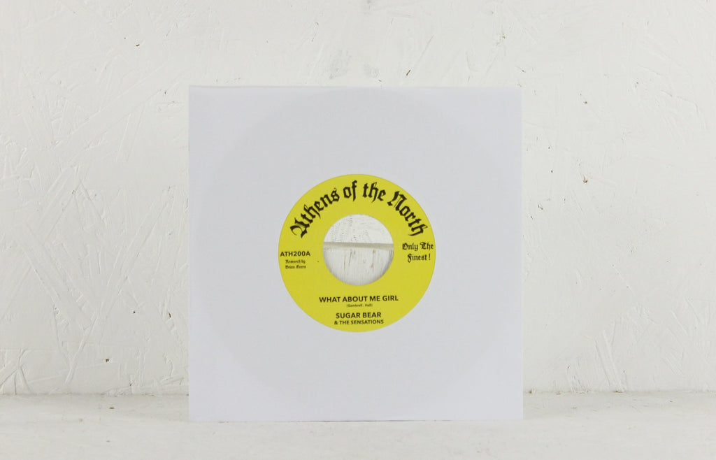 What About Me Girl – Vinyl 7"