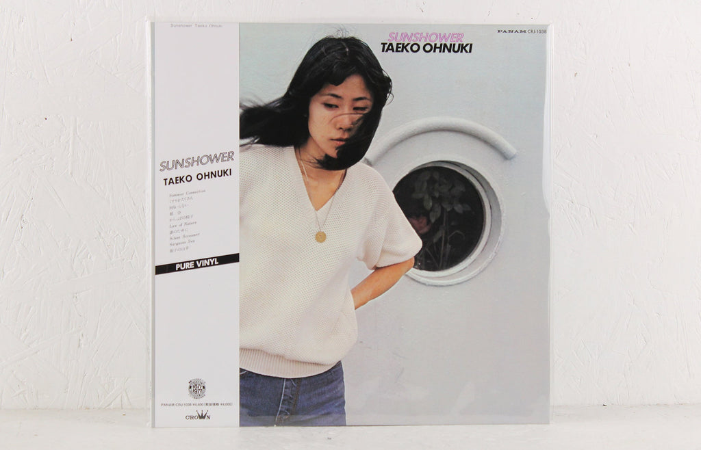 Sunshower (Pure/clear vinyl) – Vinyl LP