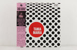 Tania Maria – Apresentamos – Vinyl LP