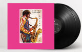 Tilaye's Saxophone With The Dahlak Band – Vinyl 2LP