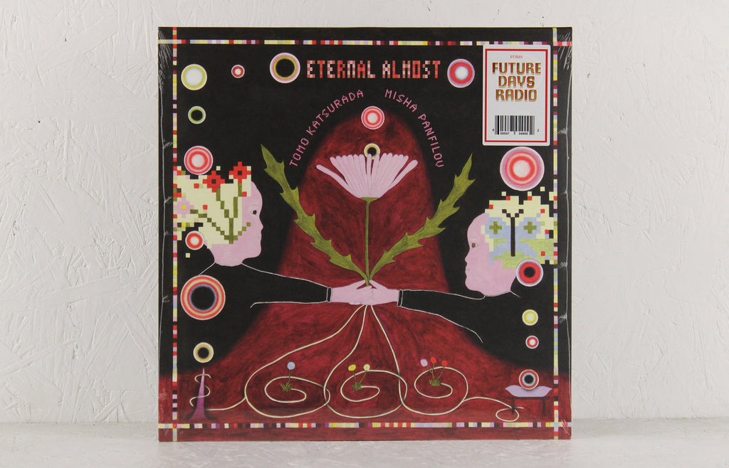 Eternal Almost (random coloured vinyl) – Vinyl LP