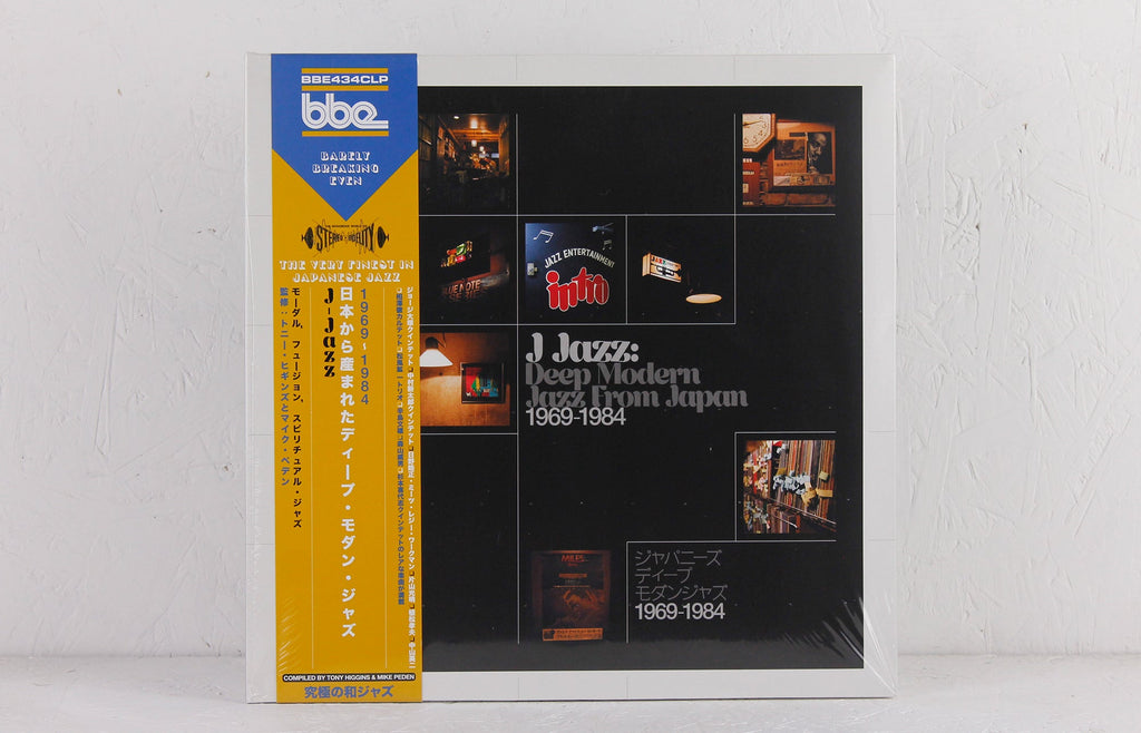 J Jazz: Deep Modern Jazz From Japan 1969-1984 – Vinyl 3-LP