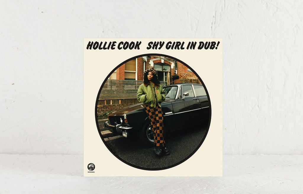 Shy Girl In Dub! - CD