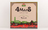 4 Mars ‎– Super Somali Sounds from the Gulf of Tadjoura – Vinyl 2LP